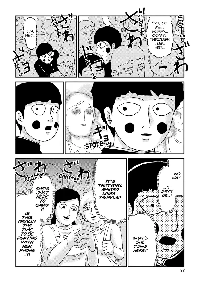 Mob Psycho 100 Chapter 85 image 08_optimized